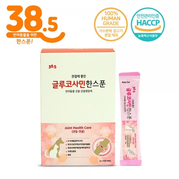 38.5 강아지 고양이 관절건강 글루코사민한스푼 스틱 2g 30포