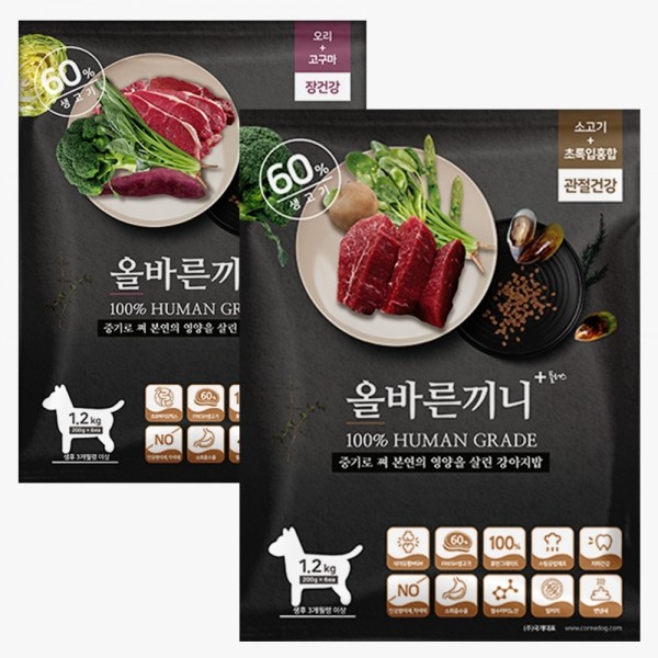 페오펫몰,국개대표 강아지사료 올바른끼니 플러스 2종 세트-소고기 초록입홍합 + 오리 고구마 2.4kg