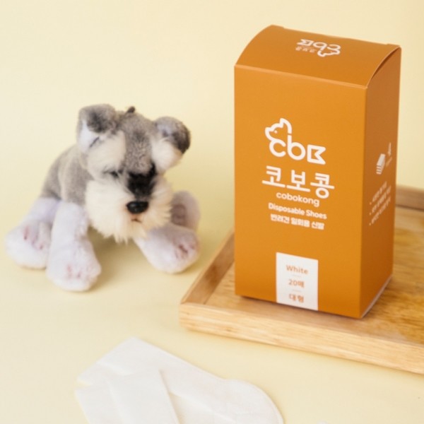 페오펫몰,코보콩 에어슈즈 일회용 강아지 신발 20매 소형