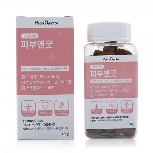 페오펫몰,펫앤닥터 피부앤굿 강아지 영양제 피부 130g 애견 반려견 오메가3 면역력 종합영양제