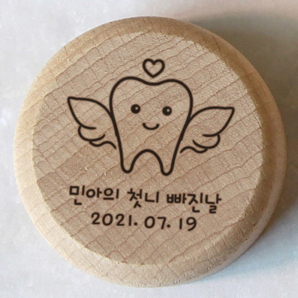 페오펫몰,원목 강아지 유치, 고양이 수염 보관함