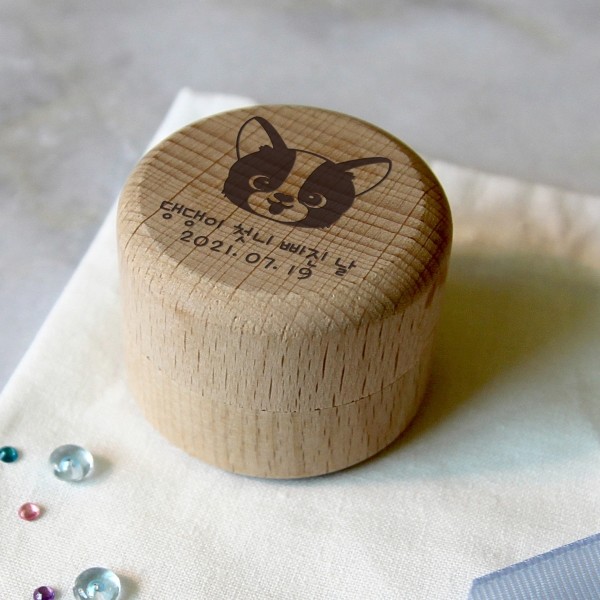 원목 강아지 유치, 고양이 수염 보관함