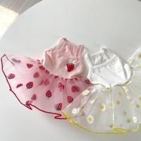 그루밍독 상콤달콤 피크닉 원피스 S-2XL, 2 colors
