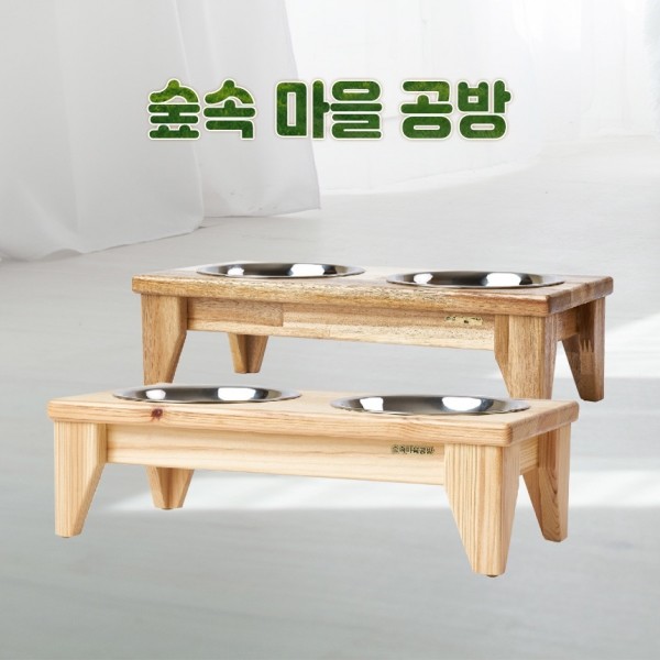 2구 중형 사각다리 원목 강아지 밥그릇 우드식기(그릇포함)