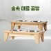 썸네일(스크롤)