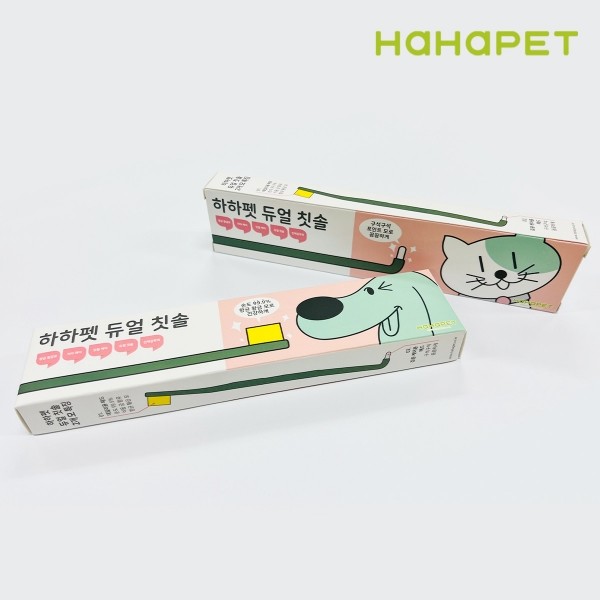 페오펫몰,하하펫 반려동물 듀얼모 강아지칫솔 1+1