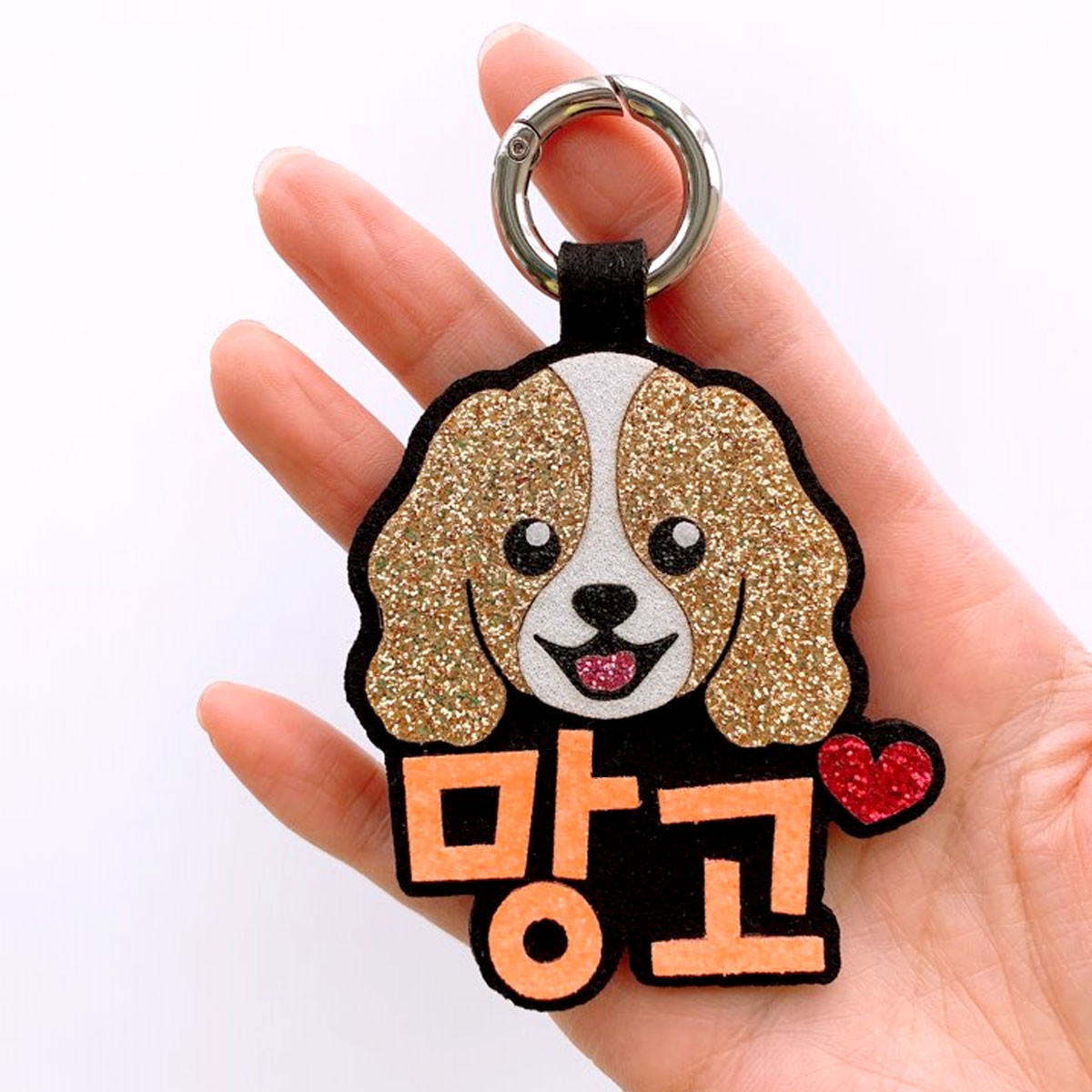 페오펫몰,강아지이름표 (기본사이즈) 애견네임택 반려동물인식표