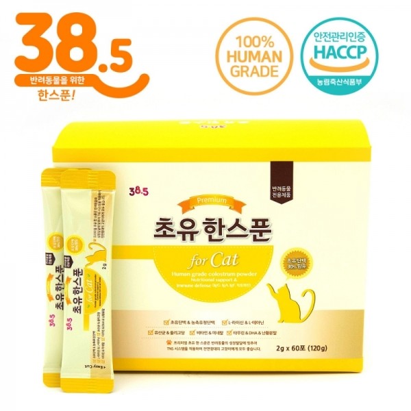 페오펫몰,38.5 고양이 초유한스푼 스틱 2g 60포