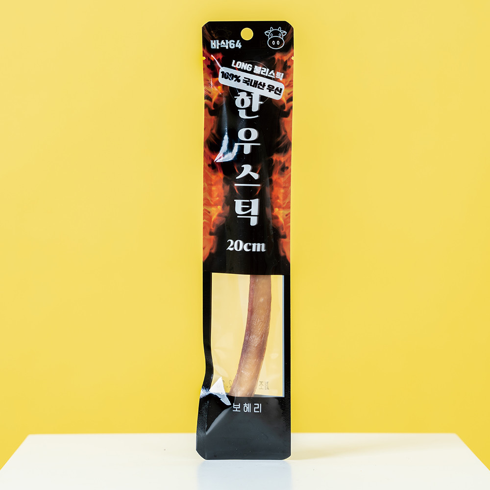 페오펫몰,[오래먹는 불리스틱] 보헤리 안동 한우스틱 20cm
