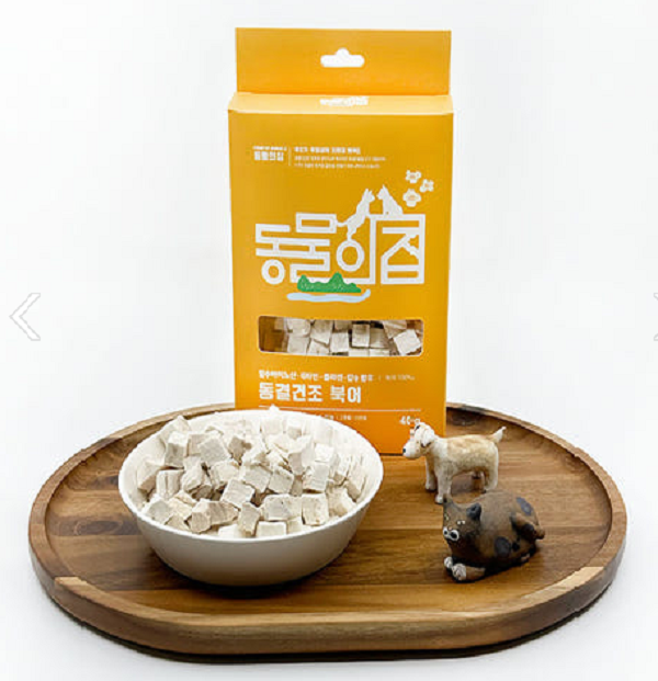 썸네일(스크롤)