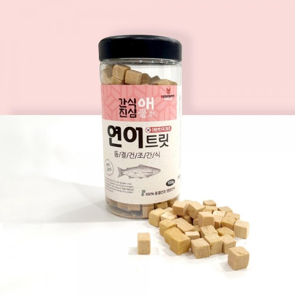 페오펫몰,개과천선 간식애진심 국내생산 동결 건조 애견 간식 통명태 슬라이스 80g