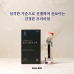 썸네일(스크롤)
