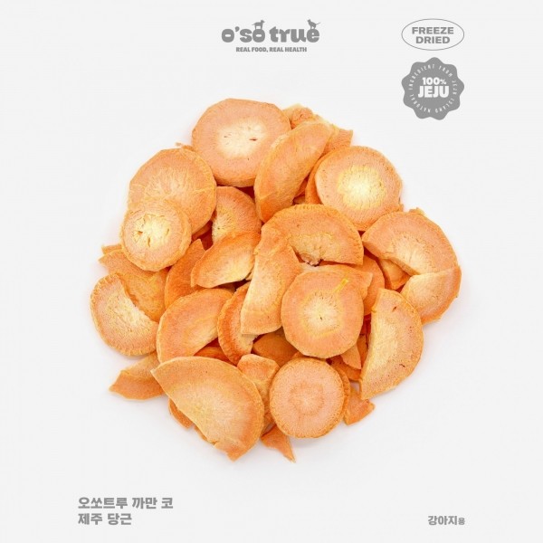 페오펫몰,오쏘트루 제주 유기농 당근