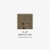 썸네일(스크롤)
