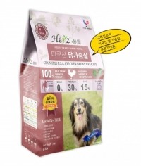 허즈 미국산 닭가슴살 레시피 2LB(908g)-[최저가]