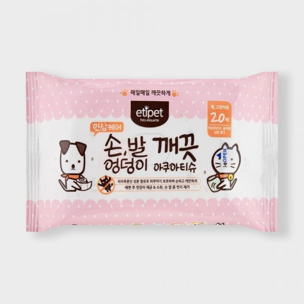 페오펫몰,[페오펫페어][에티펫] 손발엉덩이 깨끗 20매