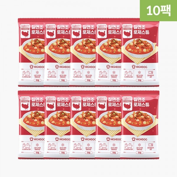 [하이독] 자연식 특식 캥거루스테이크 (50G) X 10팩