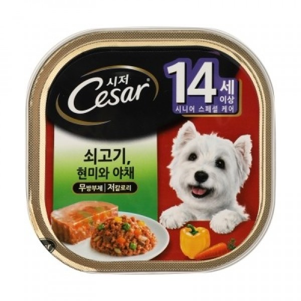 시저 14세 이상 쇠고기,현미와 야채 100g [최저가]