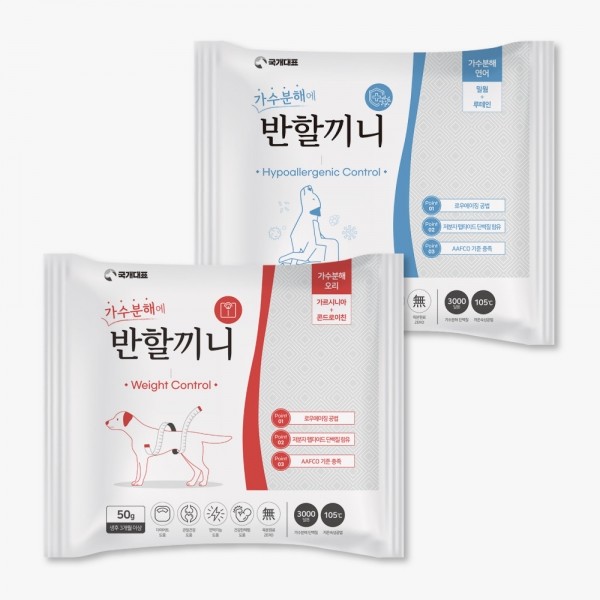 [여름맞이특가] 국개대표 강아지사료 반할끼니 오리+연어 가수분해사료 (다이어트+알레르기) 맛보기 100g