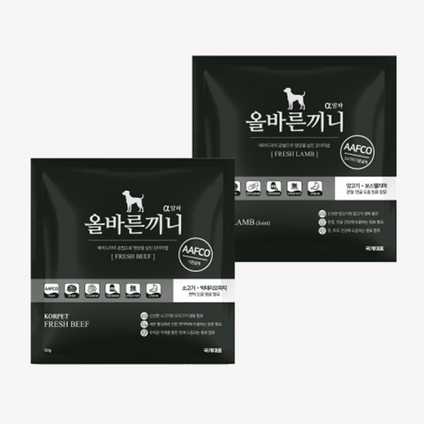 페오펫몰,[여름맞이특가] 올바른끼니 알파-양고기+소고기 맛보기 특식 2개 100g