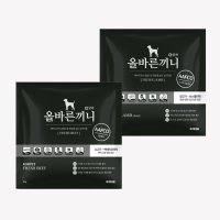 [여름맞이특가] 올바른끼니 알파-양고기+소고기 맛보기 특식 2개 100g