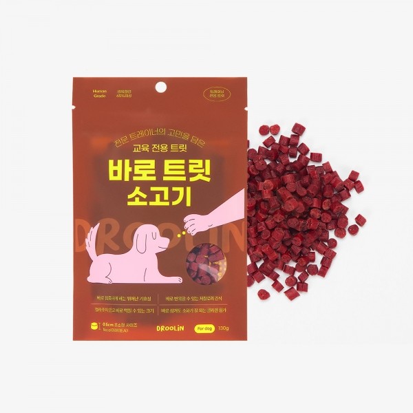 바로트릿 소고기 130g