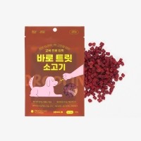 바로트릿 소고기 130g