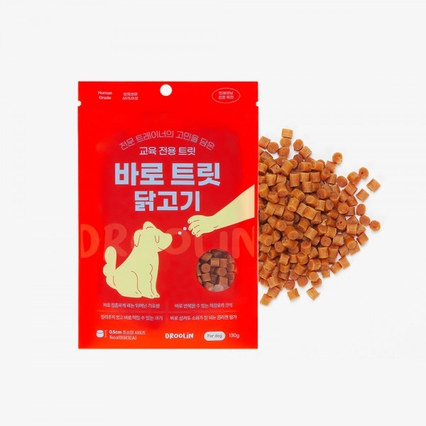 페오펫몰,바로트릿 딝고기 130g