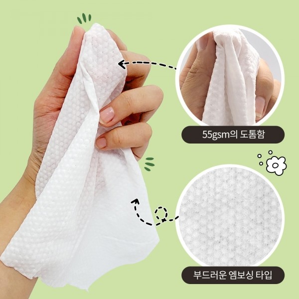 페오펫몰,코코와보리 잇츠허니 프렌즈 물티슈 도톰 엠보 80매 캡형