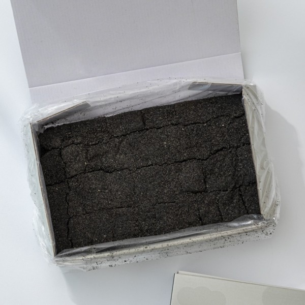 페오펫몰,[더바른떡][새해특가] 흑임자호박인절미 600g