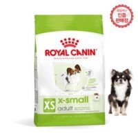 [멤버십 비밀가격] [로얄캐닌] 강아지사료 엑스스몰 어덜트 500G [반려동물]