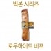 썸네일(스크롤)