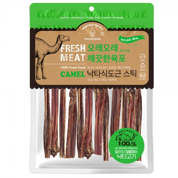 페오펫몰,[오래오래프로젝트] 깨끗한육포 오래먹는 낙타 식도근스틱 120g