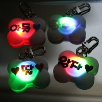 [멤버십 비밀가격][코코아허니] (KC인증제품)아들딸시리즈뼈다귀삼색LED(건전지식) [최저가]