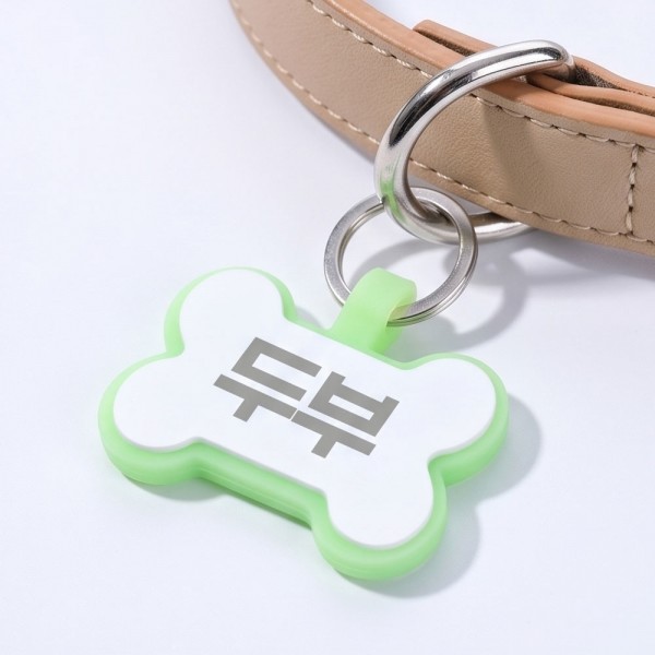 페오펫몰,크레용펫 야광 뼈다귀 레이저각인 인식표