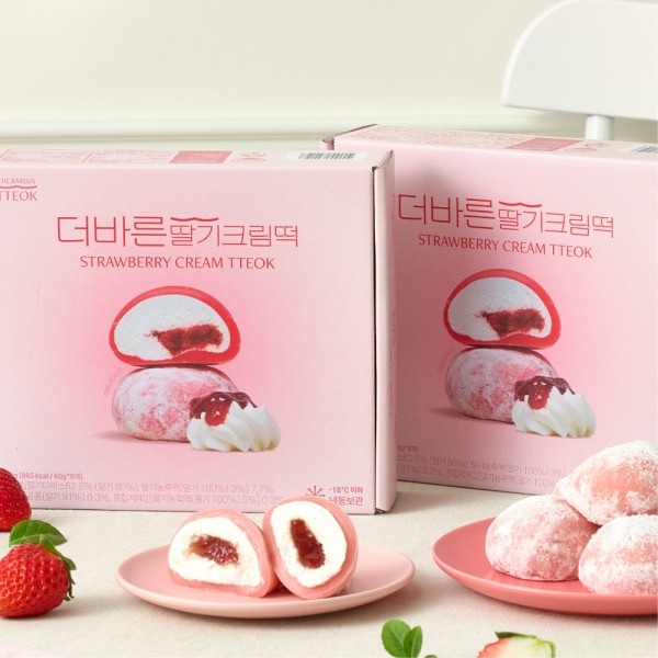 페오펫몰,[더바른떡][새해특가] 딸기크림떡 360g 개별포장