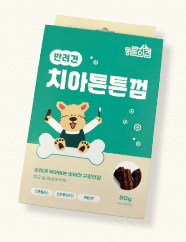 페오펫몰,동물의집 반려견 치아튼튼껌