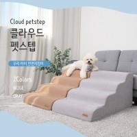 레드퍼피 클라우드 펫스텝