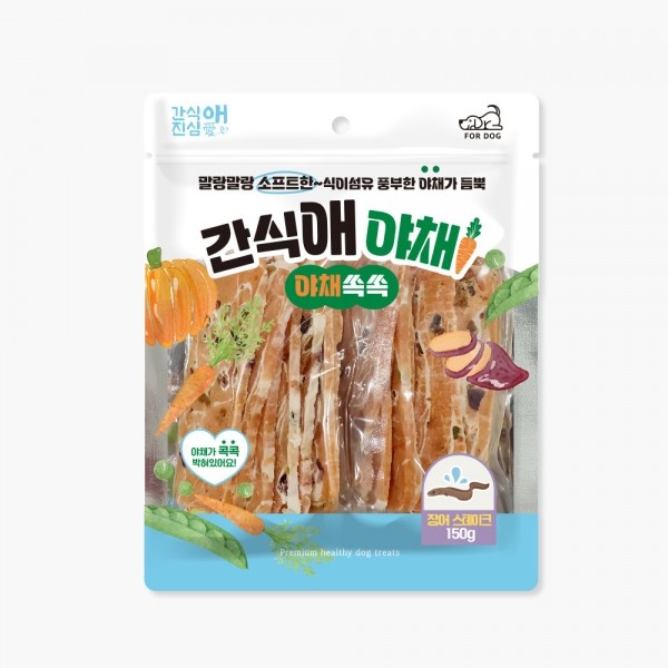 페오펫몰,레드퍼피 간식애야채 소프트 간식 (150g)