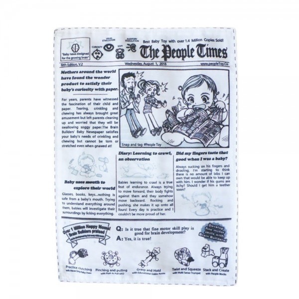 페오펫몰,레드퍼피 바스락 신문지 장난감 (5P) 강아지장난감 소리장난감 노즈워크