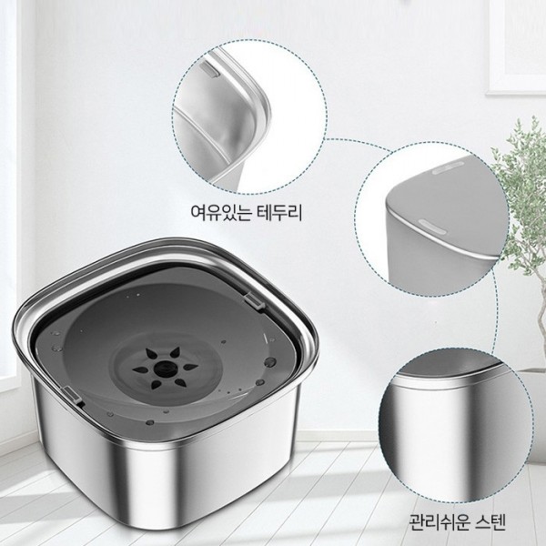 페오펫몰,레드퍼피 헤라시 물통 식기 급수기 스텐식기