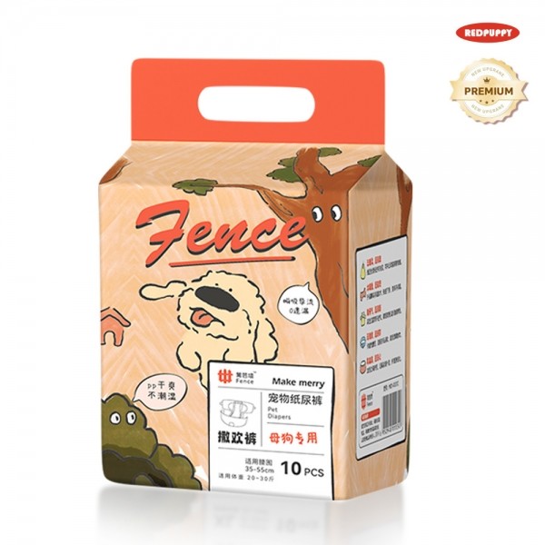 페오펫몰,레드퍼피 아이슈 애견기저귀 매너밸트