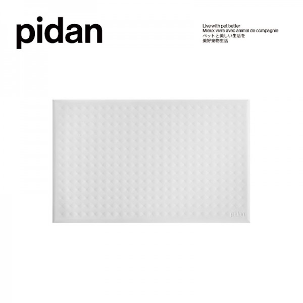 피단스튜디오 식기 매트 다이아몬드