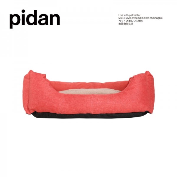 피단 강아지 고양이 듀얼 펫 베드 침대