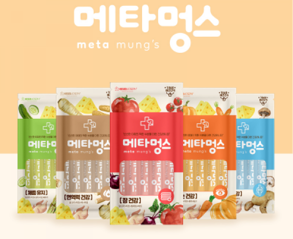 페오펫몰,메타멍스 강아지 짜먹는 영양간식 눈 관절 면역력 체중 장건강 [국내 최저가]