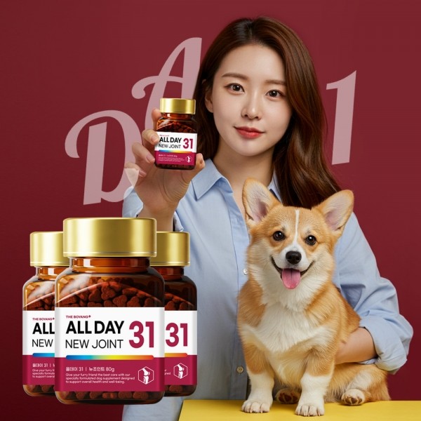 [여름맞이특가]더보양 올데이31 뉴조인트 강아지 관절 영양제 노견 노령견 슬개골 근육 근력 연골 강화 160정 x 3개