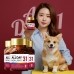 썸네일(스크롤)