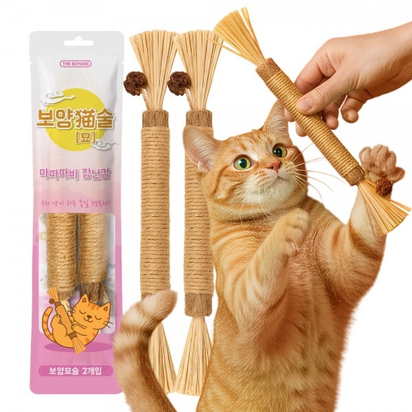더보양 마따따비 스트레스 치석제거 위장건강 고양이 수제 장난감 보양묘술 2개