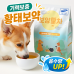 썸네일(스크롤)