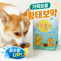 더보양 강아지 고양이 보약 영양음료 보양황차 40ml x 7개
